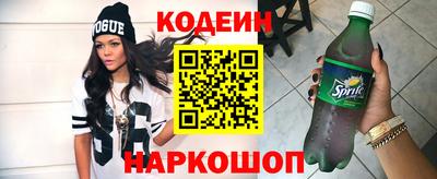 спайс Малгобек