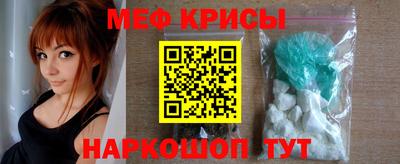 кокаин премиум Ливны