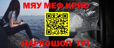 кокаин премиум Лесосибирск