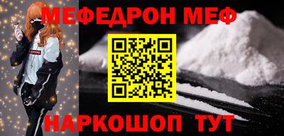 кокаин премиум Лесосибирск