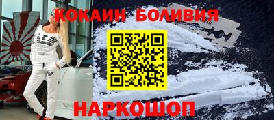 скорость mdpv Мариинск