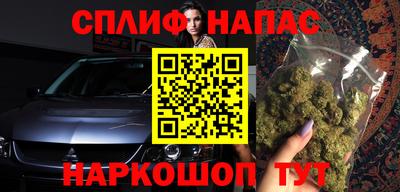 ECSTASY Ликино-Дулёво