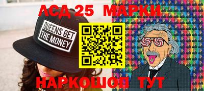 кокаин премиум Ливны