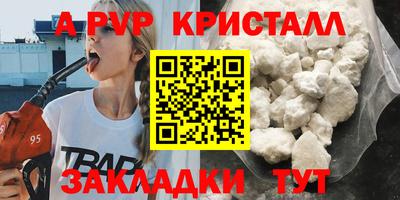 кокаин премиум Лесосибирск