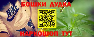 скорость mdpv Мариинск