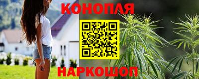 кокаин премиум Ливны