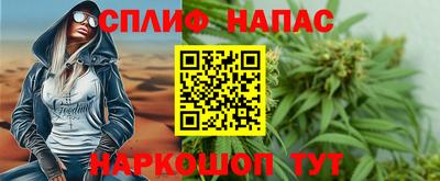 кокаин премиум Ливны