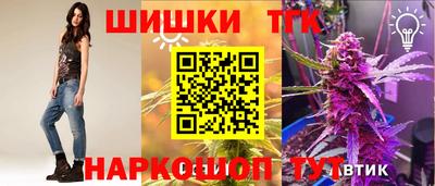 ECSTASY Ликино-Дулёво