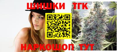 кокаин премиум Лесосибирск