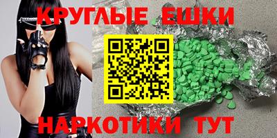 кокаин премиум Ливны