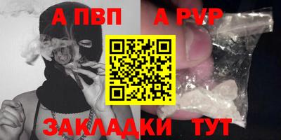 ECSTASY Ликино-Дулёво