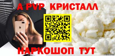 кокаин премиум Лесосибирск
