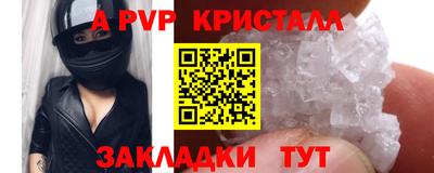 кокаин премиум Лесосибирск