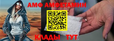 кокаин премиум Ливны