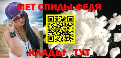кокаин премиум Ливны