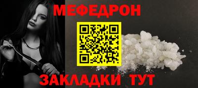 кокаин премиум Лесосибирск