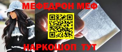 кокаин премиум Лесосибирск
